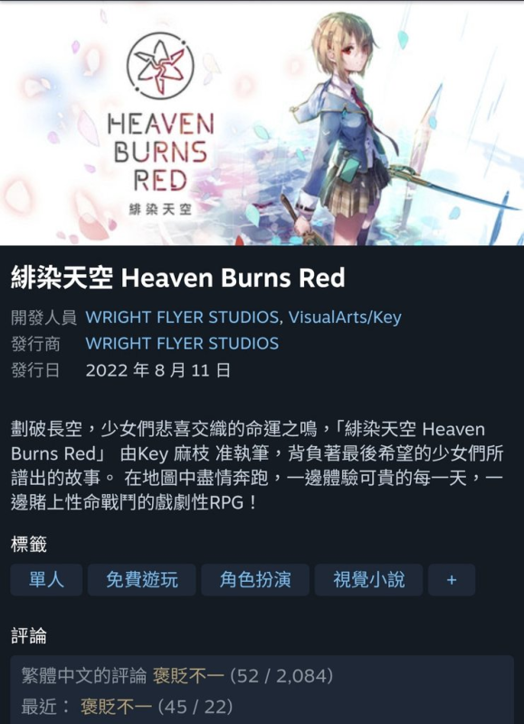 [圖]
