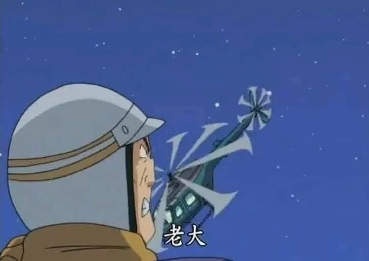 [圖]