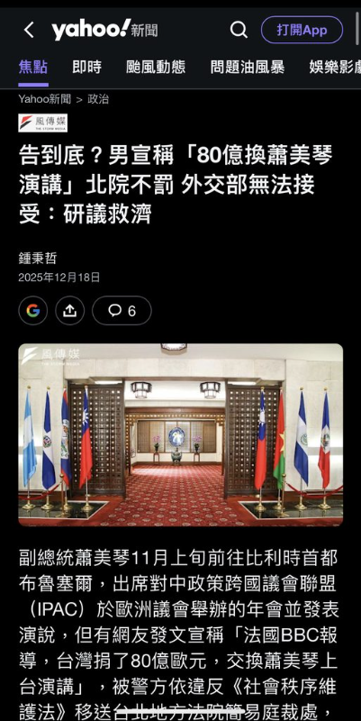 [圖]
