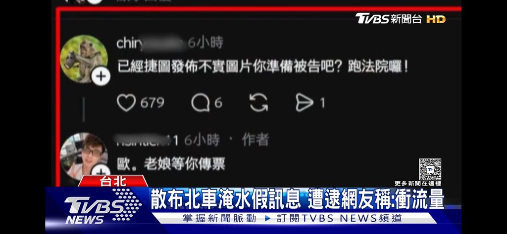 [圖]