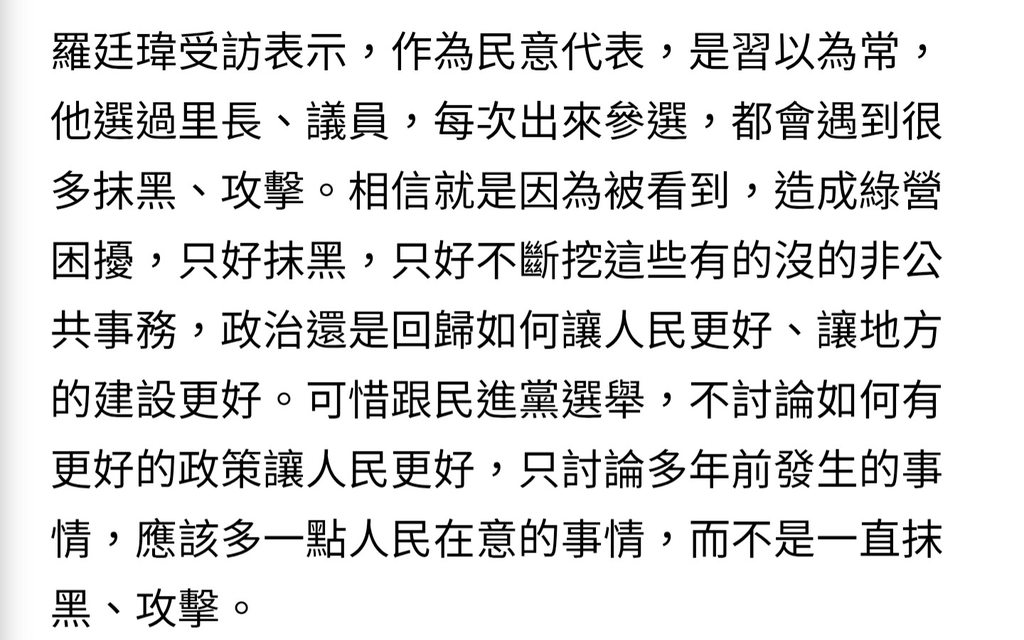 [圖]