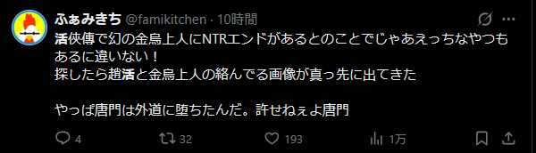 [圖]