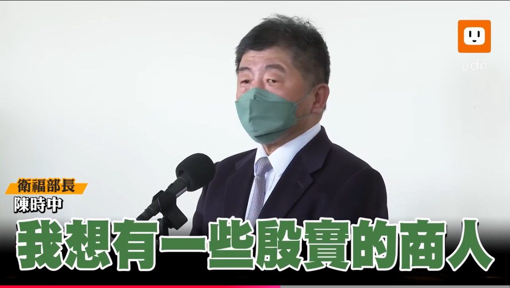 [圖]