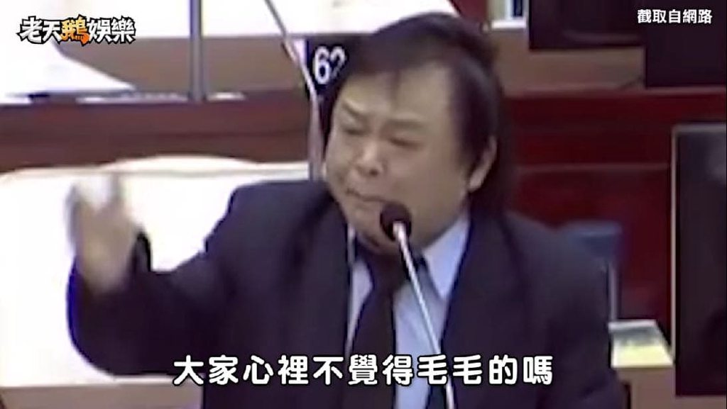 [圖]