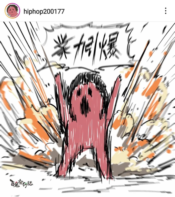 [圖]