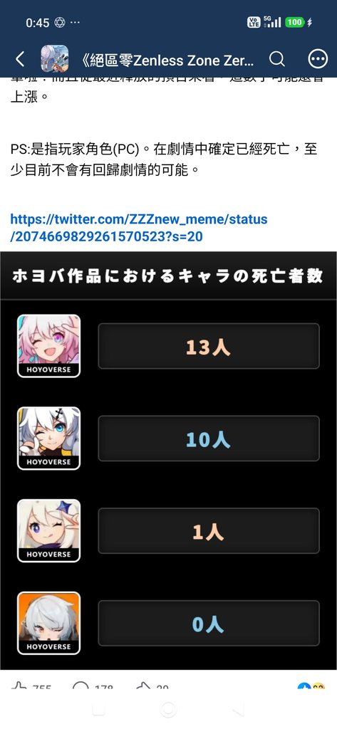[圖]