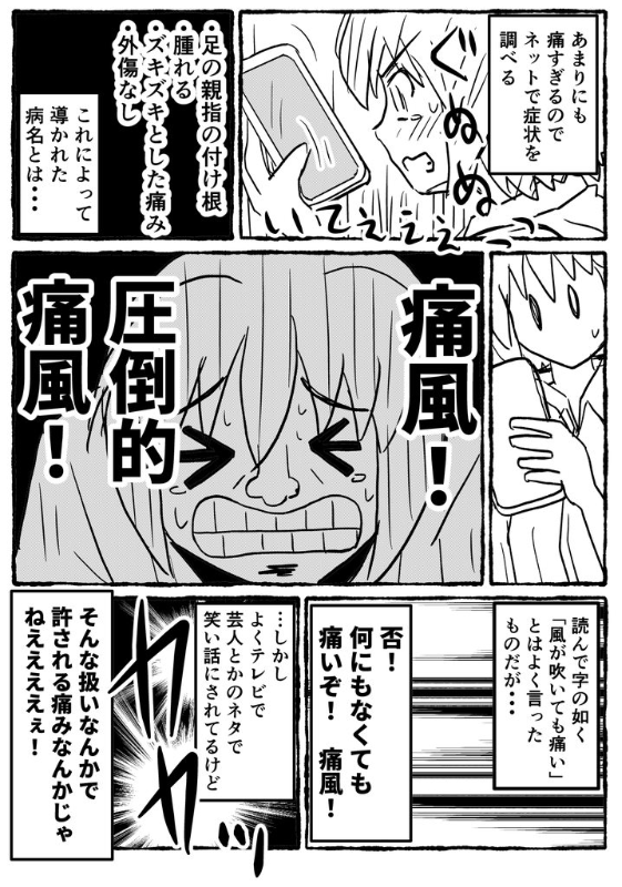 [圖]