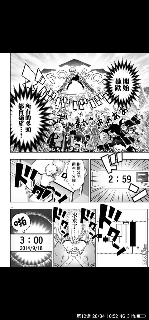 [圖]