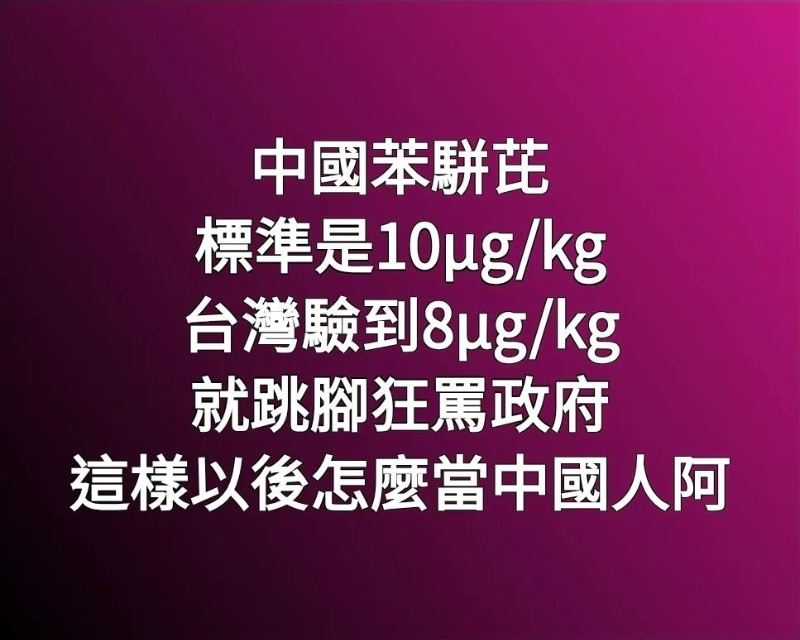 [圖]