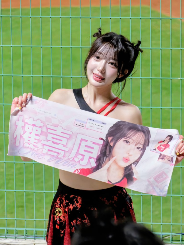 [圖]