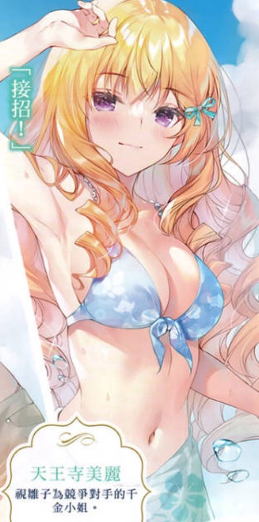 [圖]
