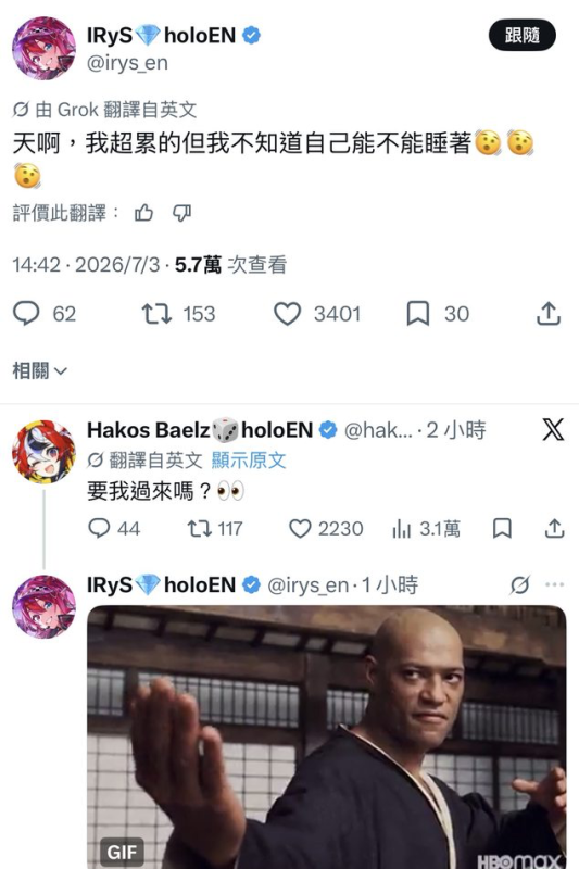 [圖]