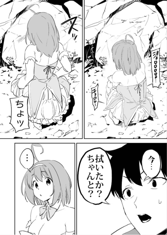 [圖]