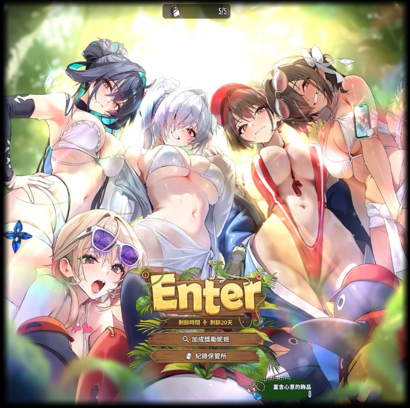 [圖]