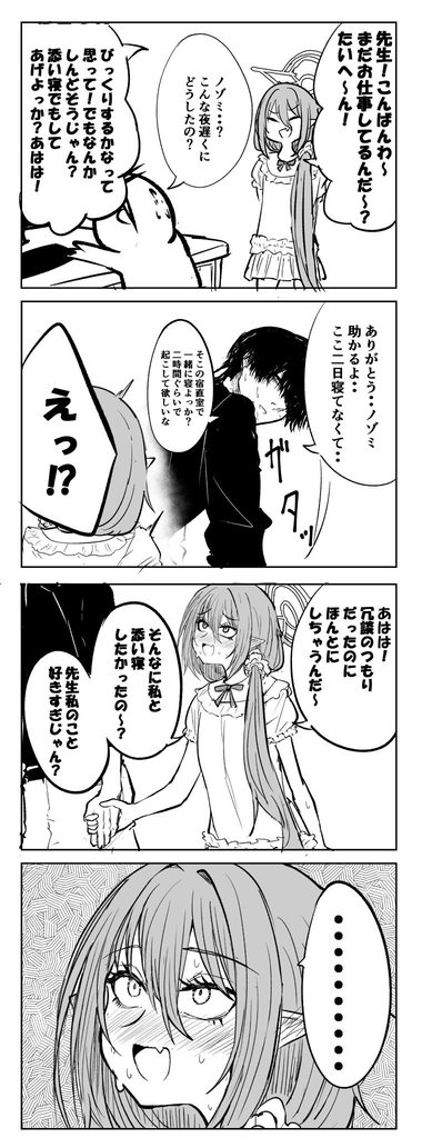 [圖]