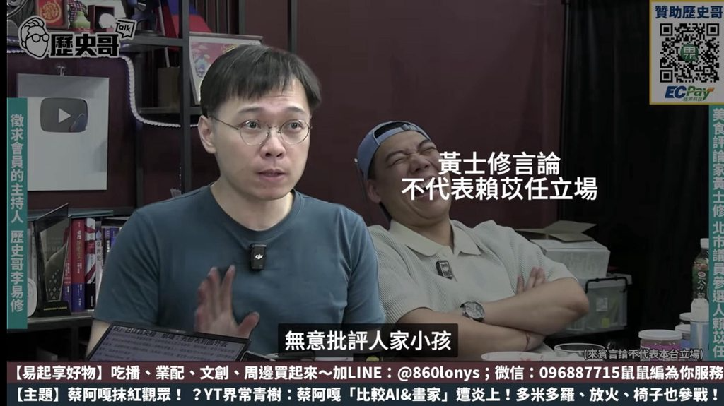 [圖]