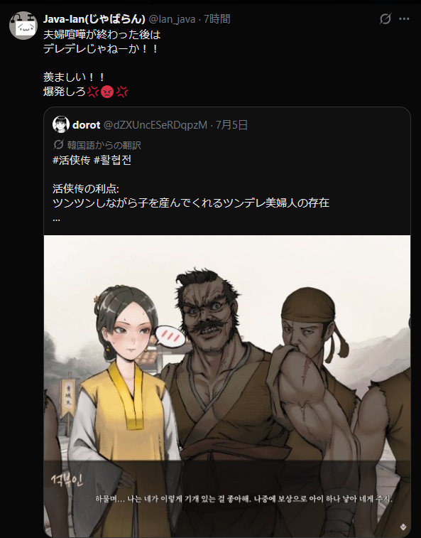 [圖]