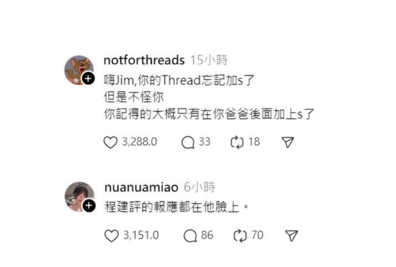 [圖]