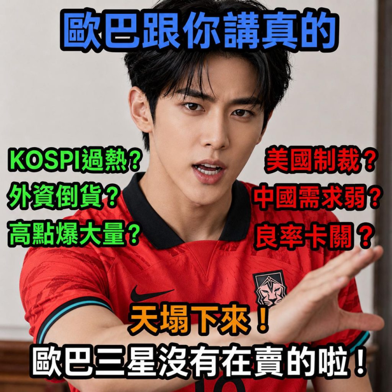 [圖]