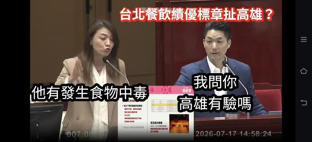 [圖]