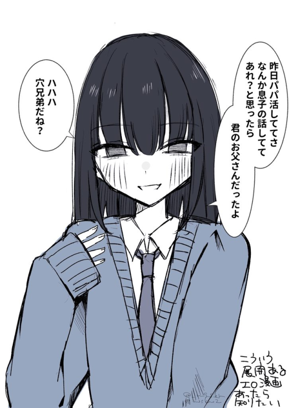 [圖]