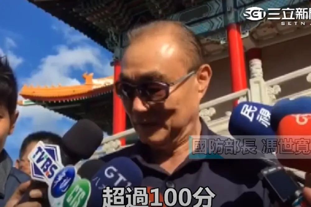 [圖]