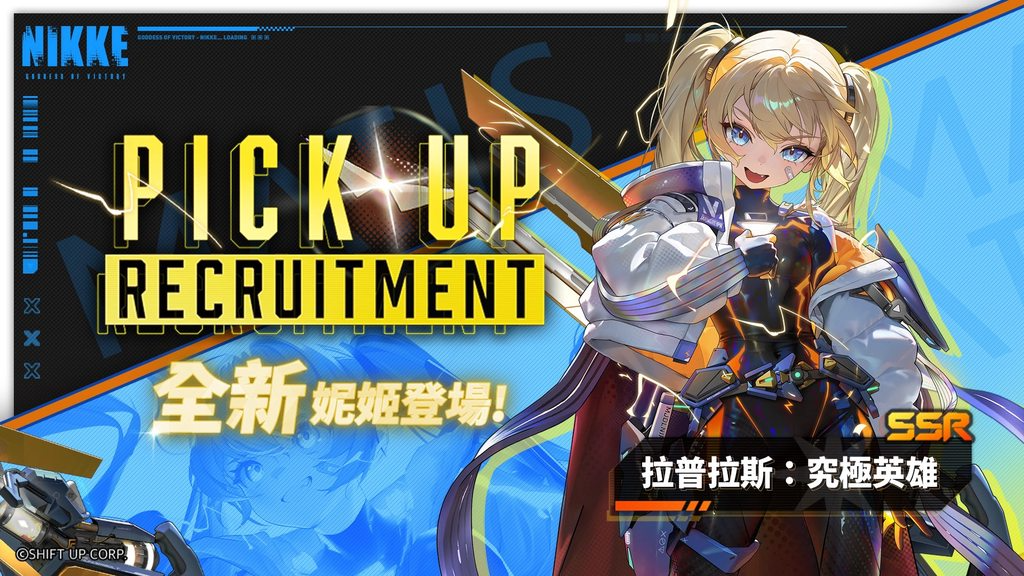 [圖]