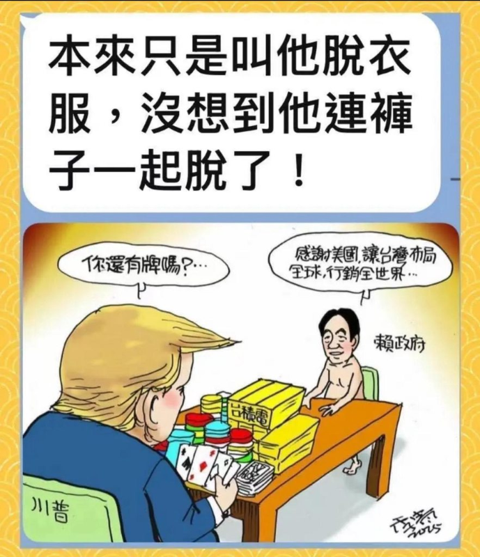 [圖]