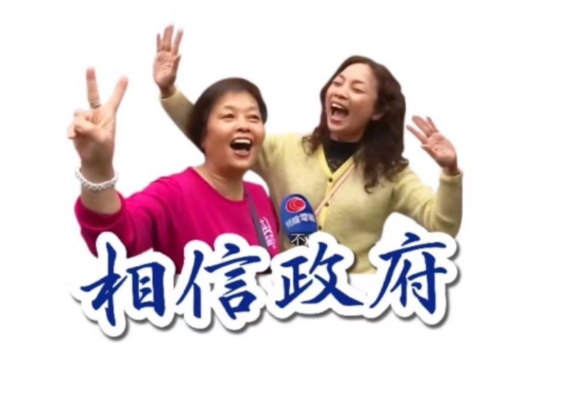 [圖]