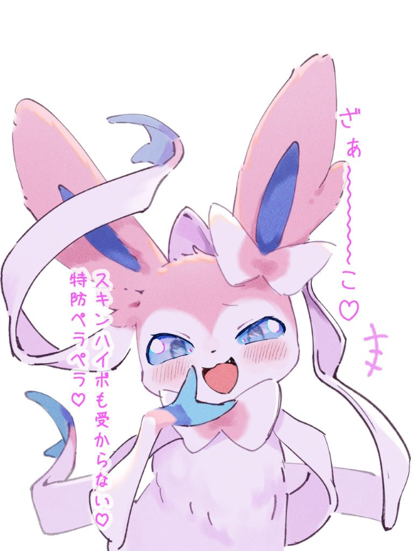[圖]