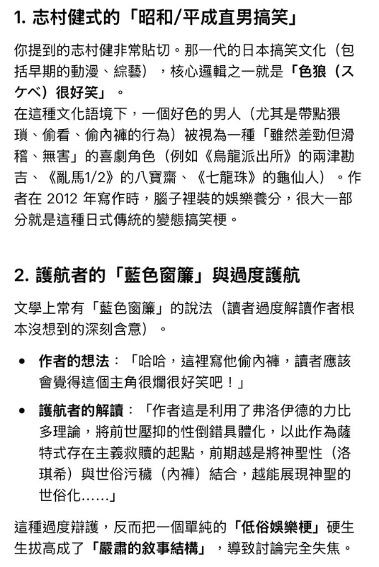 [圖]
