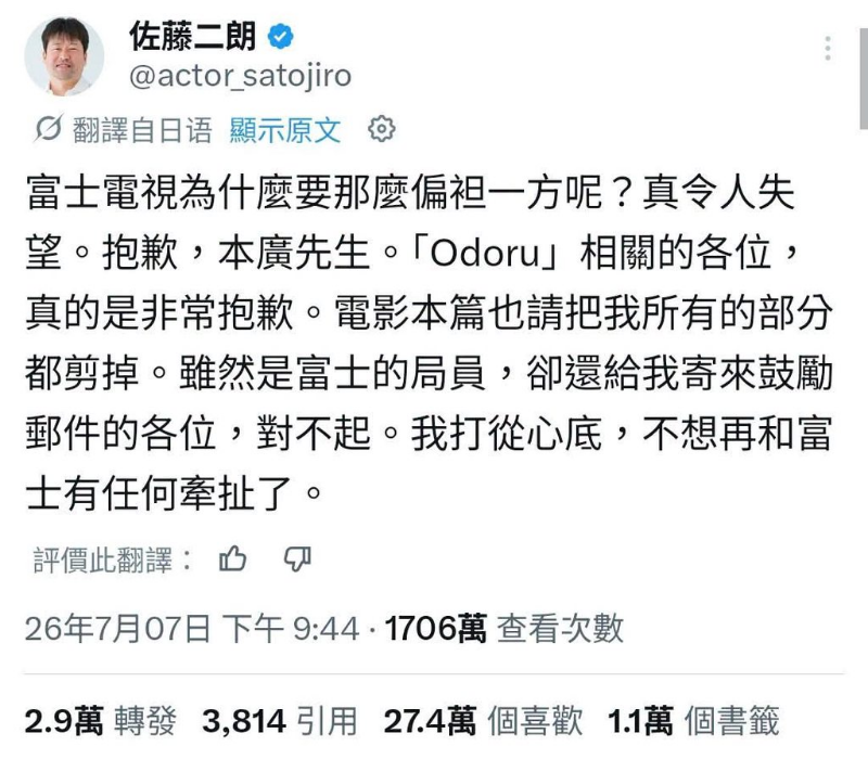 [圖]