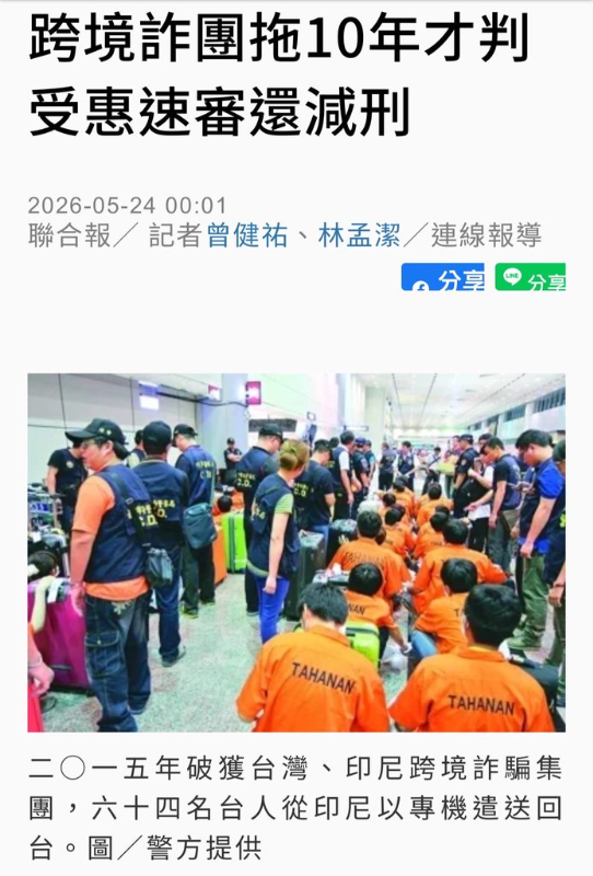 [圖]