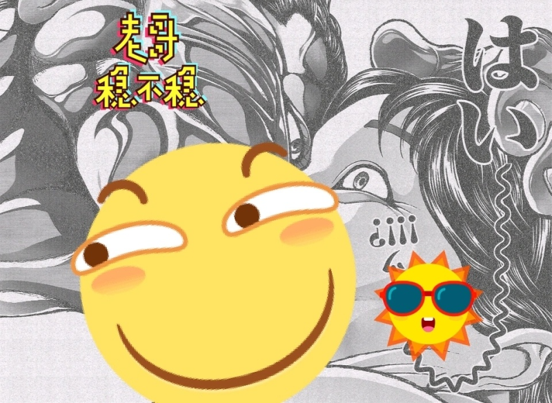[圖]