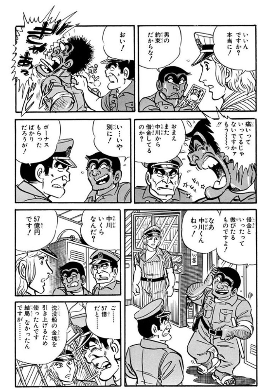 [圖]