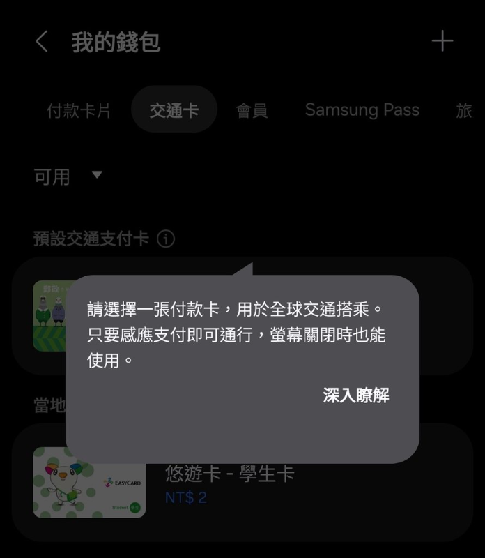 [圖]