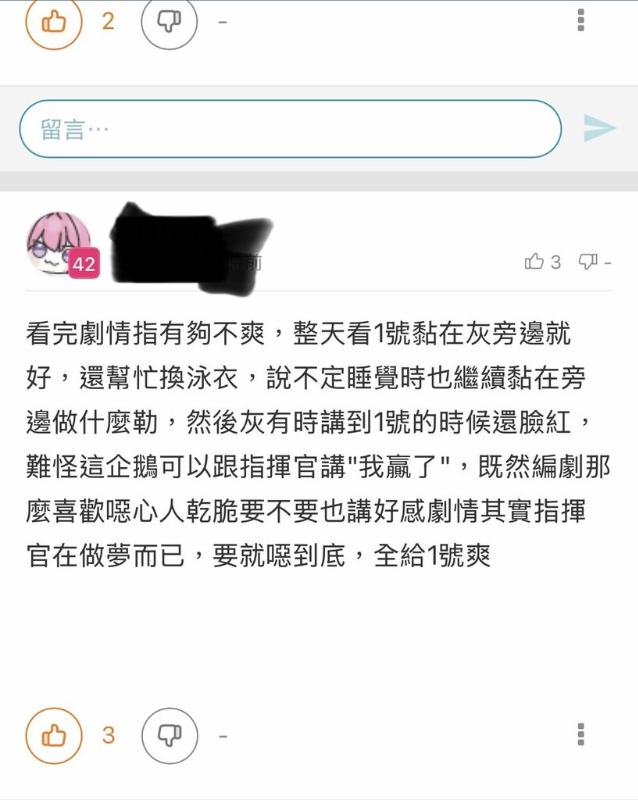 [圖]