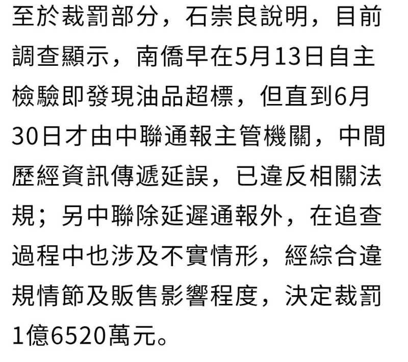 [圖]