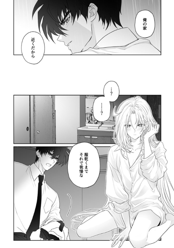 [圖]