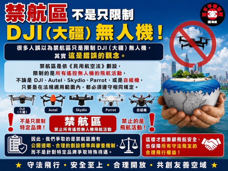 [圖]