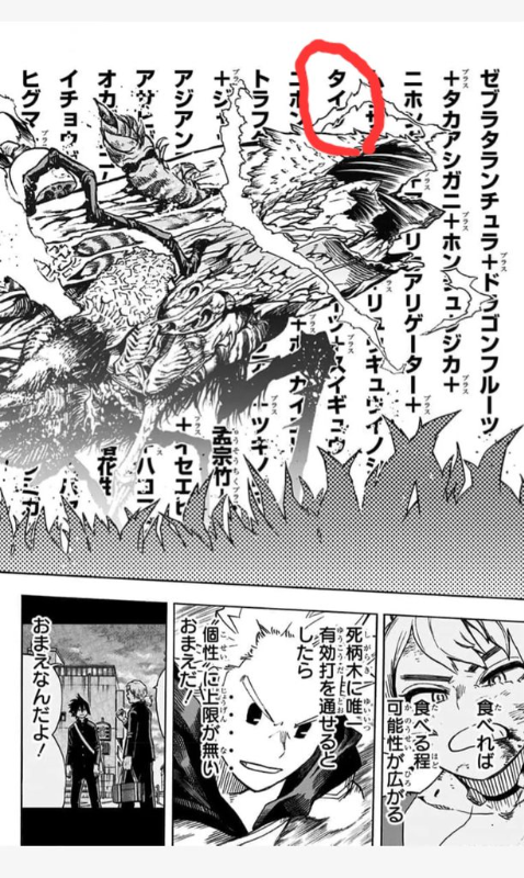 [圖]