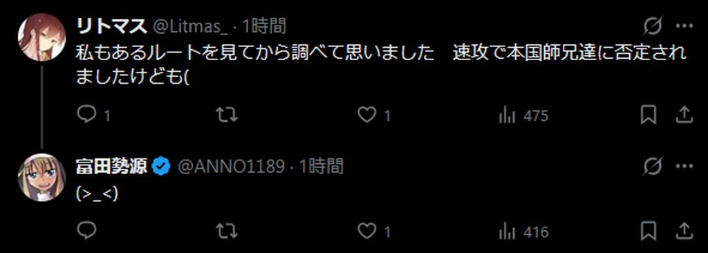 [圖]