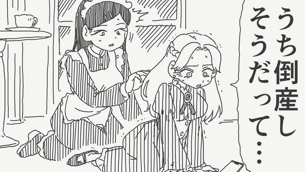 [圖]