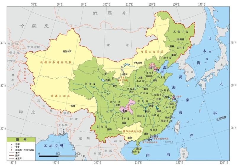 [圖]