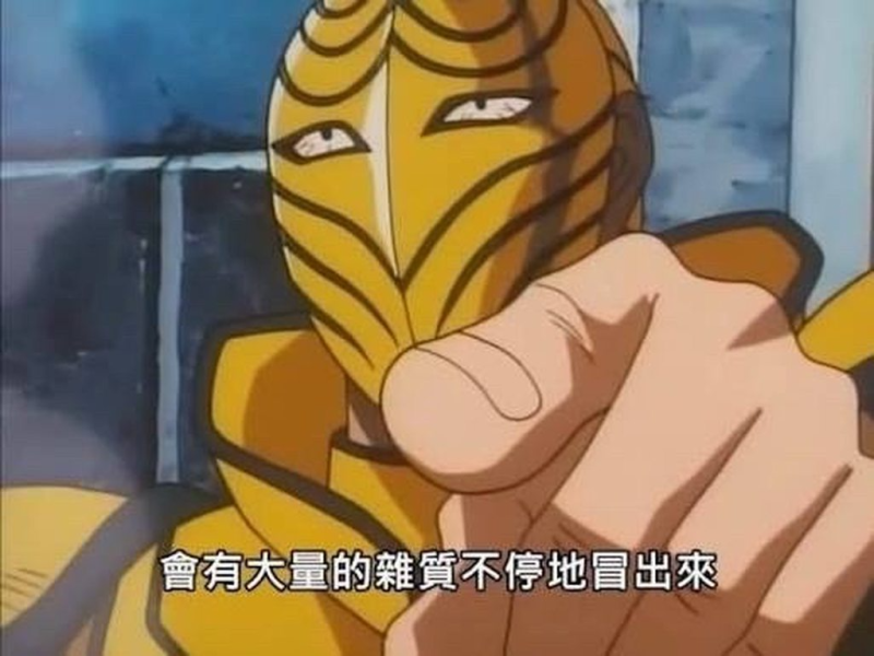 [圖]