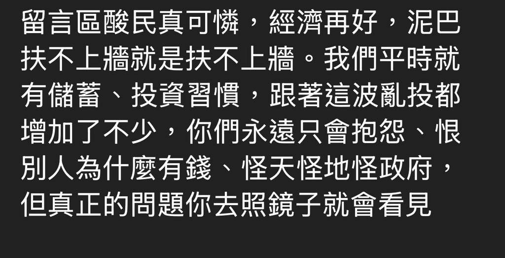 [圖]