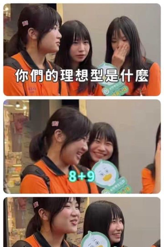 [圖]