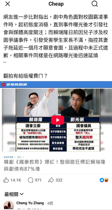 [圖]