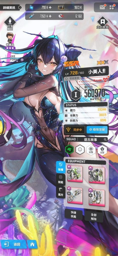 [圖]