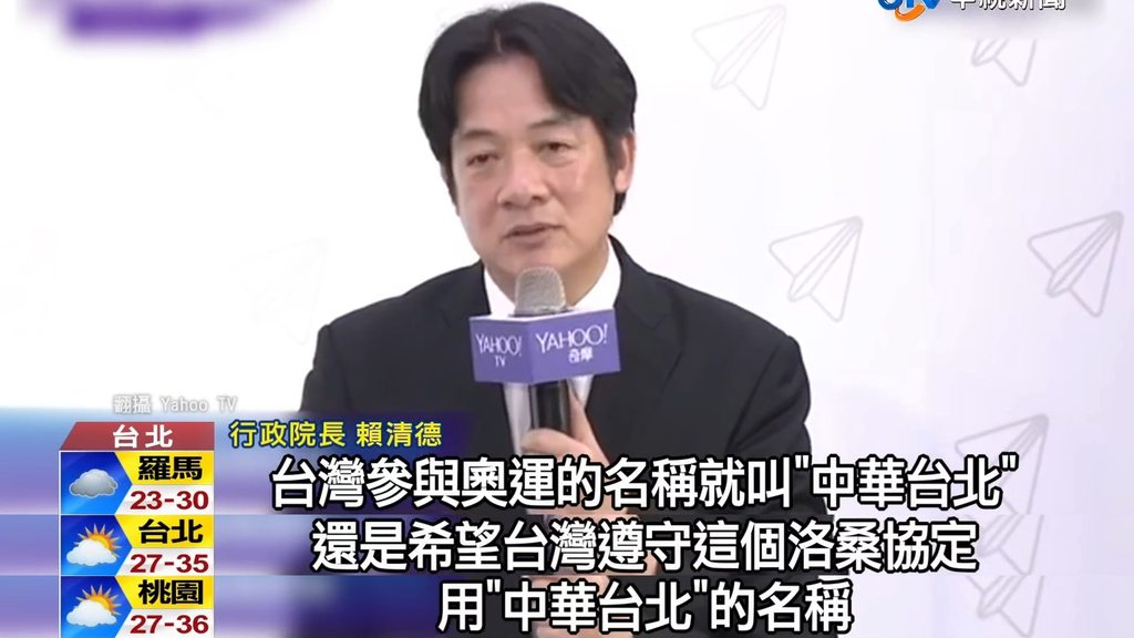 [圖]